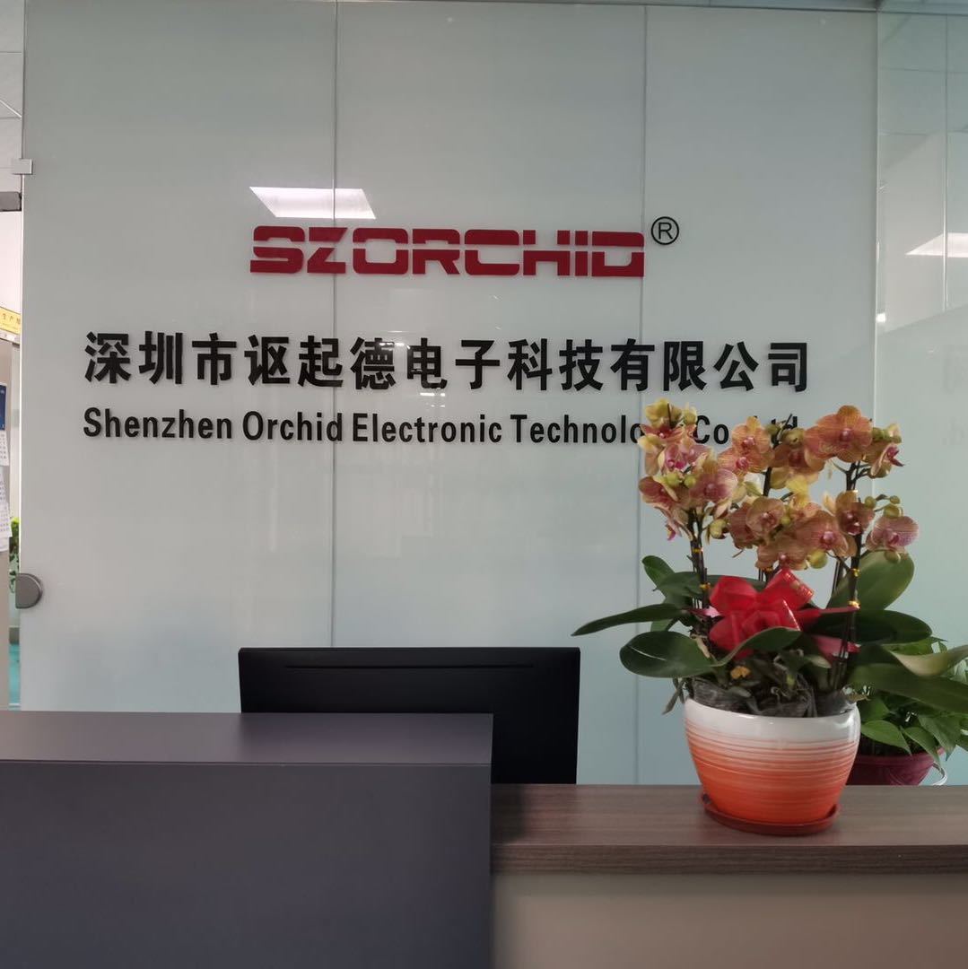 深圳市讴起德电子科技有限公司