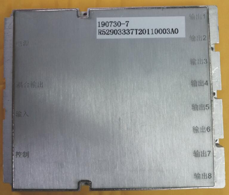 不锈钢冲压件激光焊接 电容器密封焊接—北京激光焊接加工