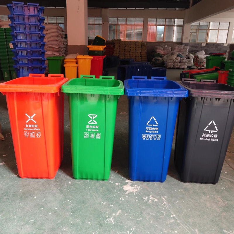 厂家供应-西宁塑料垃圾桶批发-脚踏垃圾桶