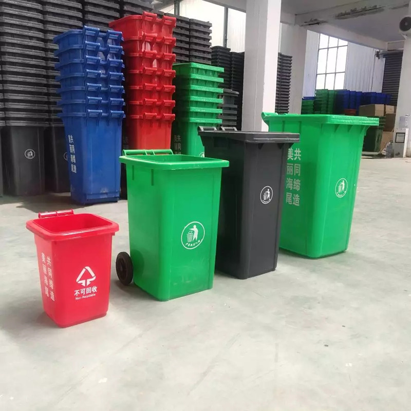 厂家供应-西宁塑料垃圾桶批发-脚踏垃圾桶