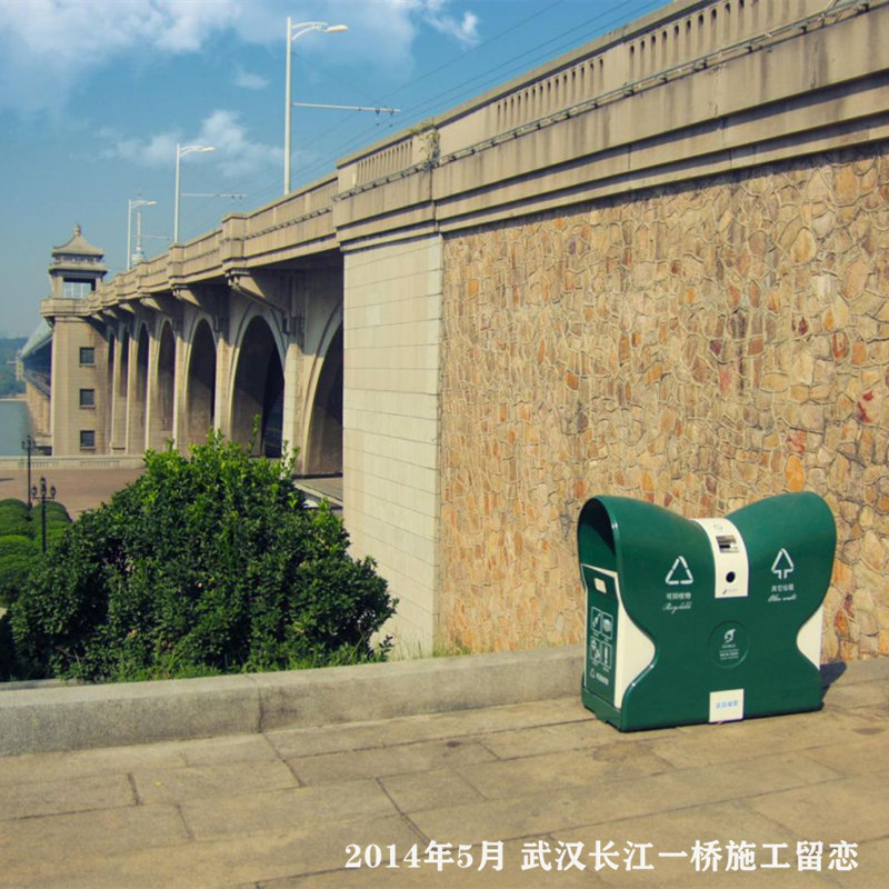 咸宁市塑料垃圾桶-100升塑料垃圾桶