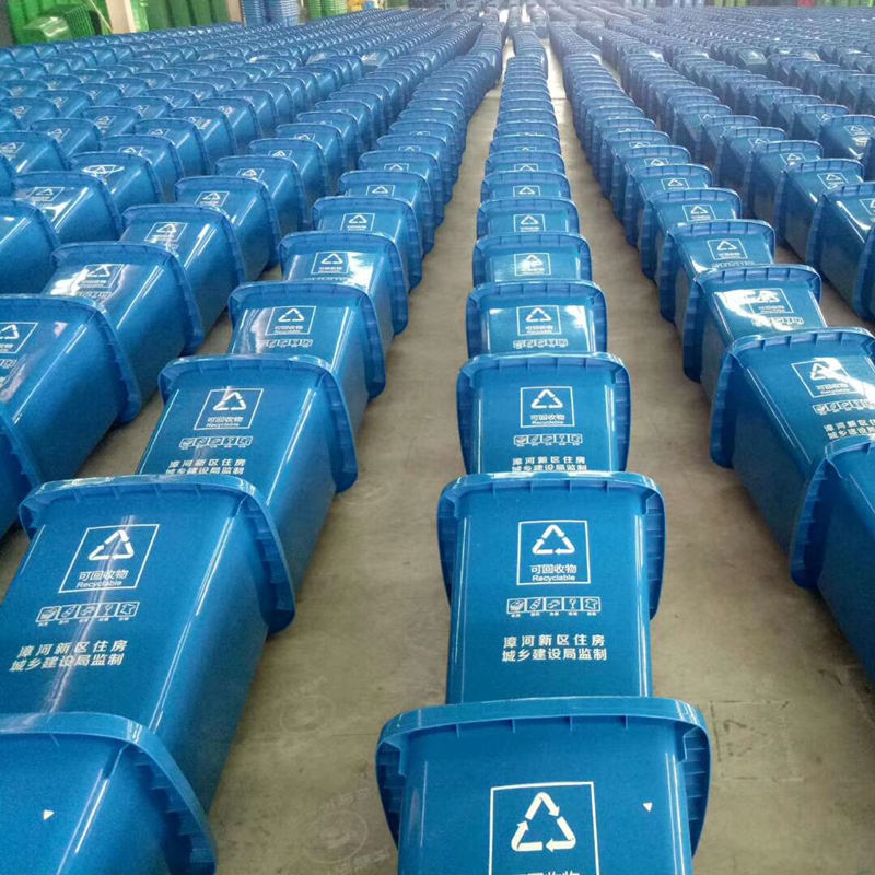塑料垃圾桶定做-100升塑料垃圾桶-厂家批发