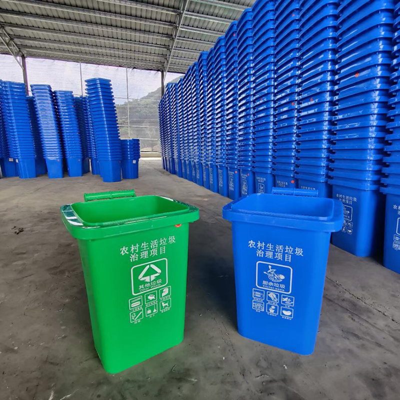 麻城市塑料垃圾桶批发-户外垃圾桶