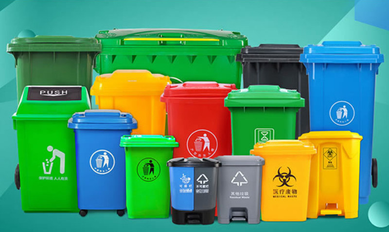 合肥塑料垃圾桶批发