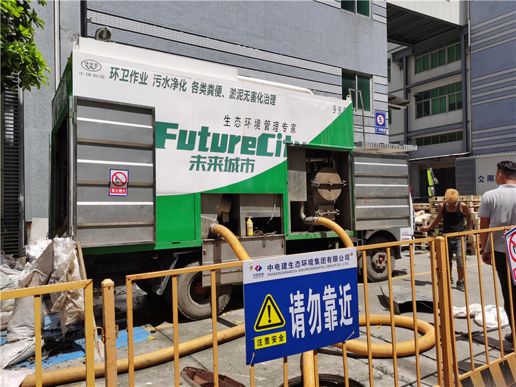 吸污车 环保干湿分离吸污车 深圳市九九八吸污车
