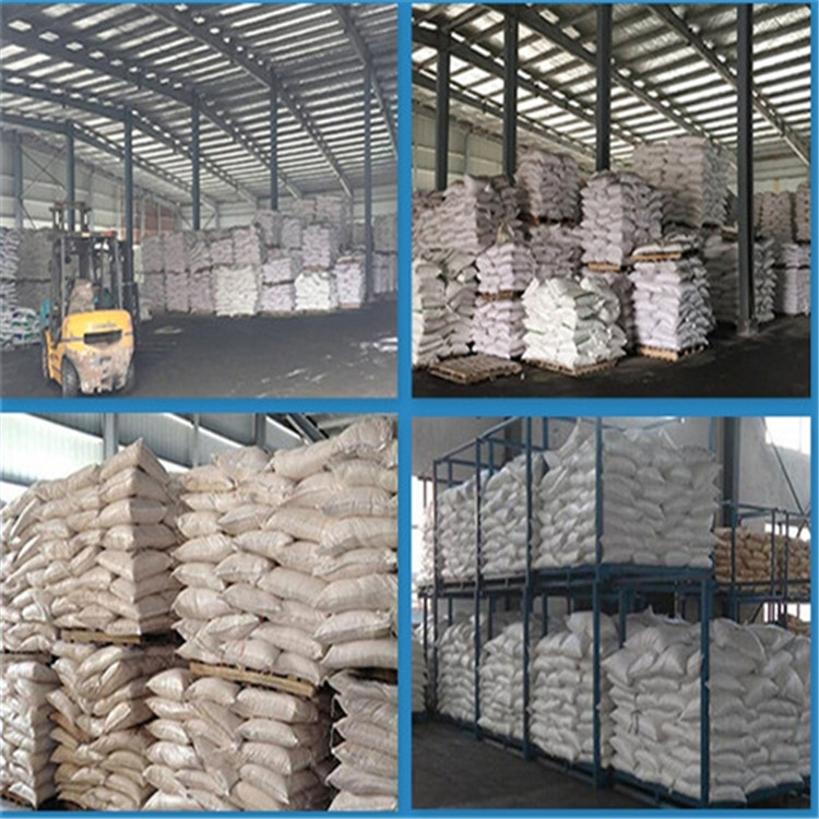武汉工业盐0.5元/kg无机标准物质 工业盐无机标准物质