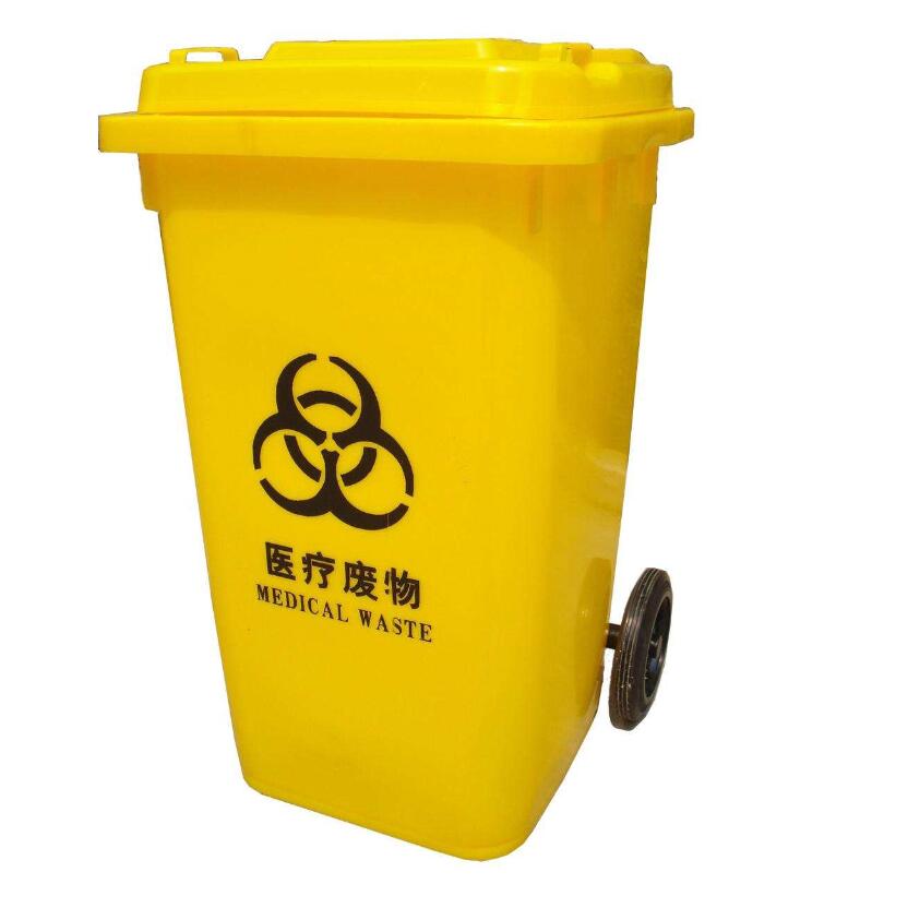 南通园林垃圾桶规格 垃圾桶 垃圾桶服务商