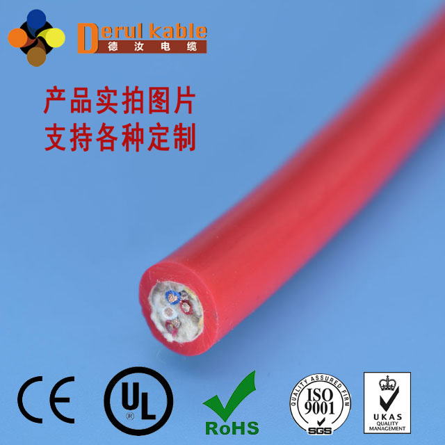 数据传输线电缆-高柔性电缆-拖链电缆