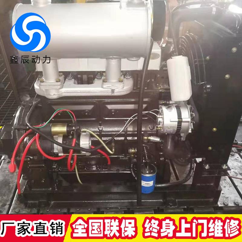厂家销售潍坊4105柴油机 80马力离合器柴油机 四不像拉土车4105柴油机供应商