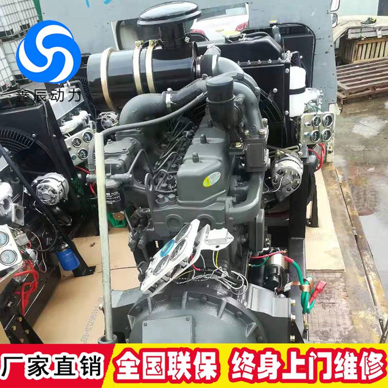 潍坊ZH4105ZD发电型柴油机 _50KW发电机组用柴油机供应商 潍坊ZH4105ZD发电型柴油机 _50KW发电机组用柴油机供应商