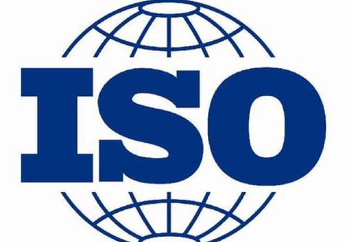 钦州ISO45001认证申请公司
