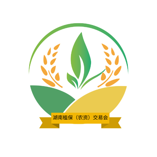 2021*十三届湖南教育博览会