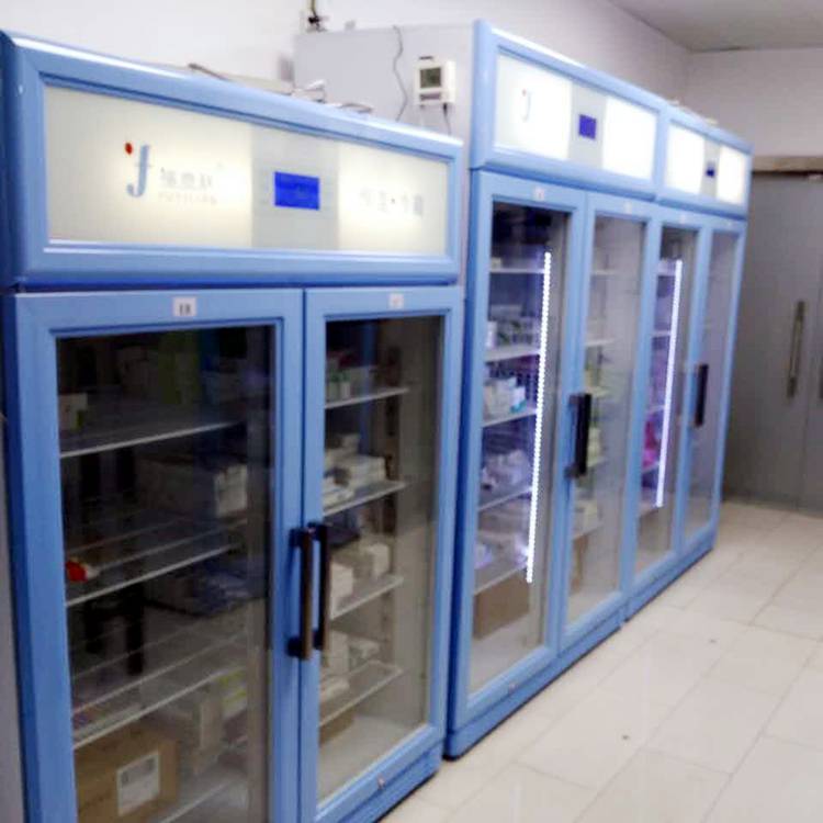 微生物标本保存低温冰箱