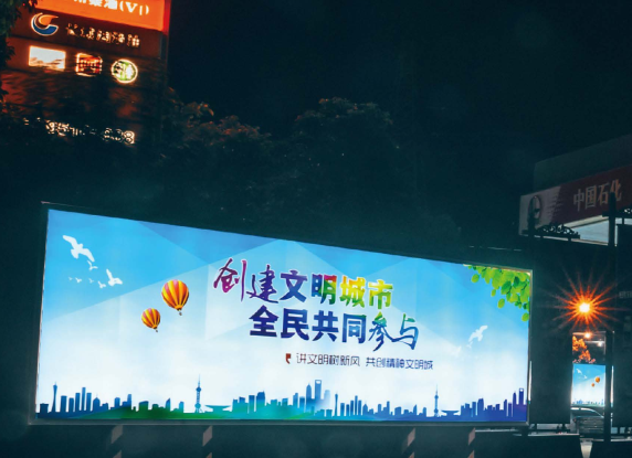 云南高速公路**广告/云南高速户外广告公司