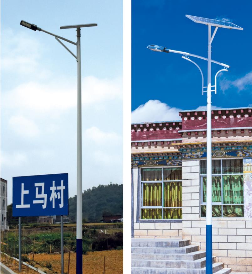 西藏太阳能路灯安装