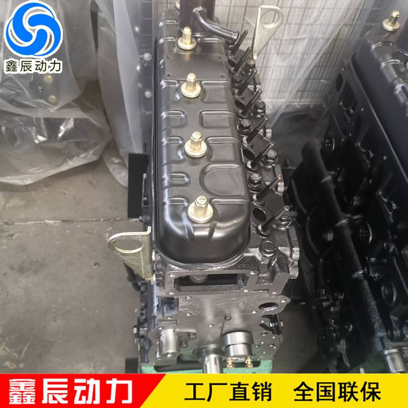 厂家销售潍柴ZH4105ZD发动机 75-90马力柴油机 华东 裕兴 柴油机 厂家销售潍柴ZH4105ZD发动机 75-90马力柴油机 华东 裕兴 柴油机