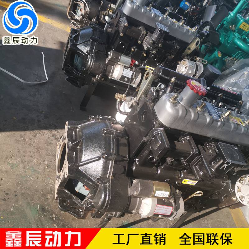 鲁宇铲车**4102柴油机华东HDWZG-55柴油机发动机供应商 鲁宇铲车**4102柴油机华东HDWZG-55柴油机发动机供应商