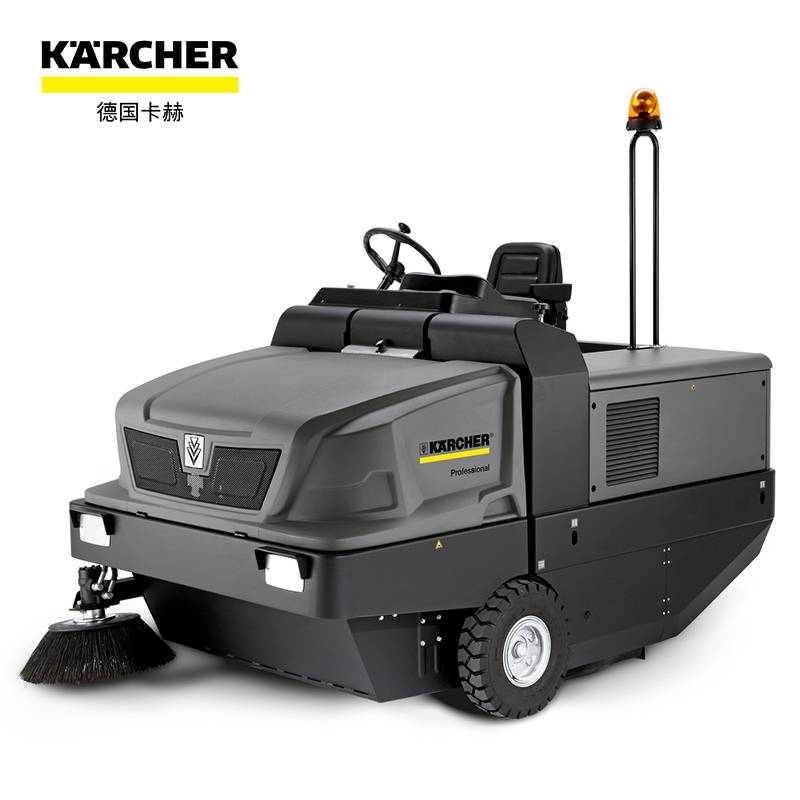 德国卡赫驾驶式真空扫地机KM 150/500 凯驰驾驶式柴油驱动扫地车 Karcher集团
