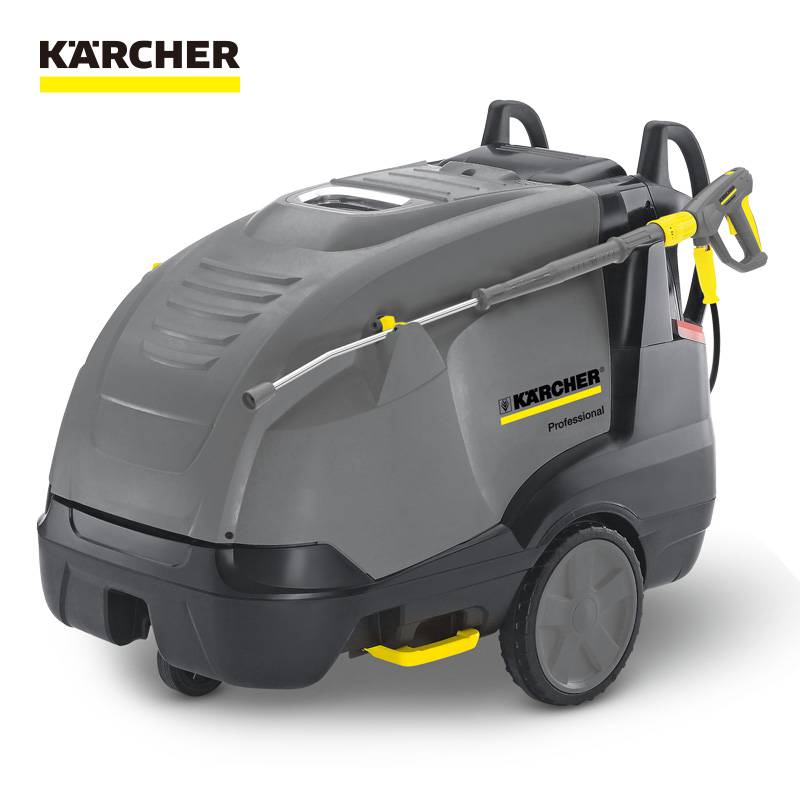 Karcher卡赫热水洗车机HDS 10/20-4 M 凯驰热水高压清洗机官方直营