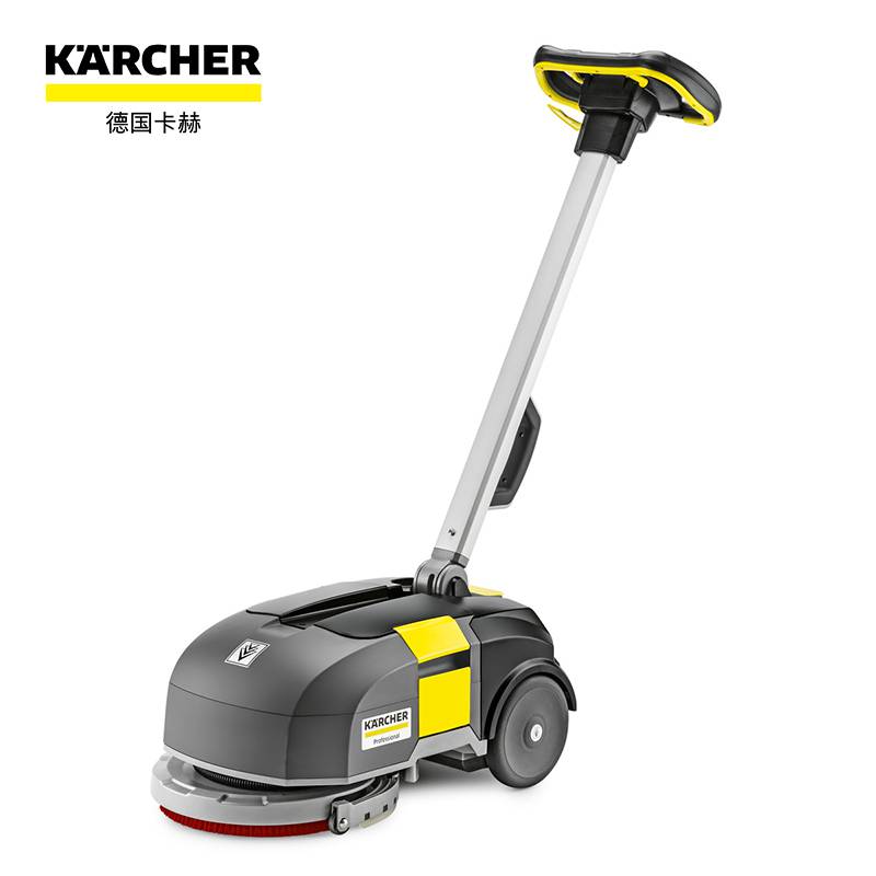 Karcher卡赫商用手推式洗地吸干机BD30/4C BP PACK 凯驰洗地机官方直营
