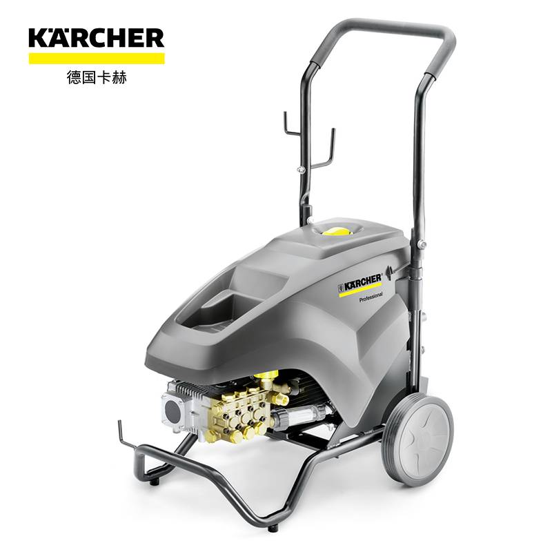 Karcher卡赫商用洗车机HD7/11-4 Classic 凯驰高压清洗机官方直营