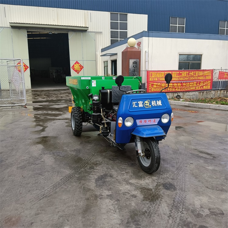 蔬菜三轮撒粪车价格
