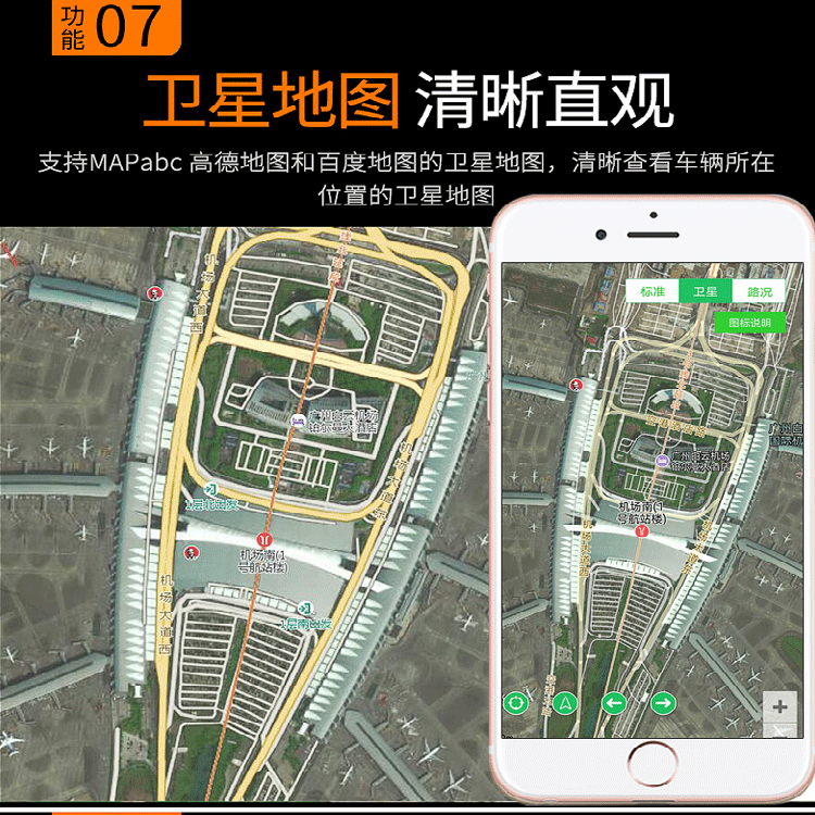 佛山车载GPS系统的优势有哪些