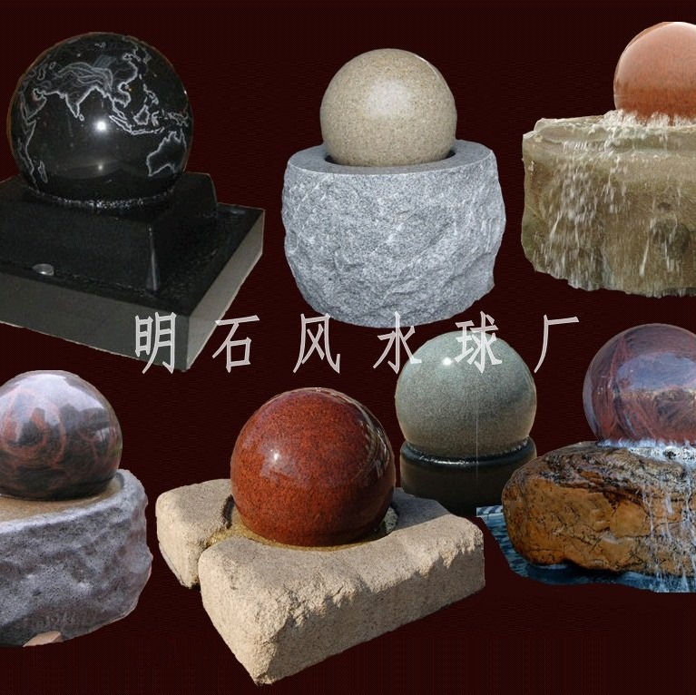 武汉石材风水球维修师傅