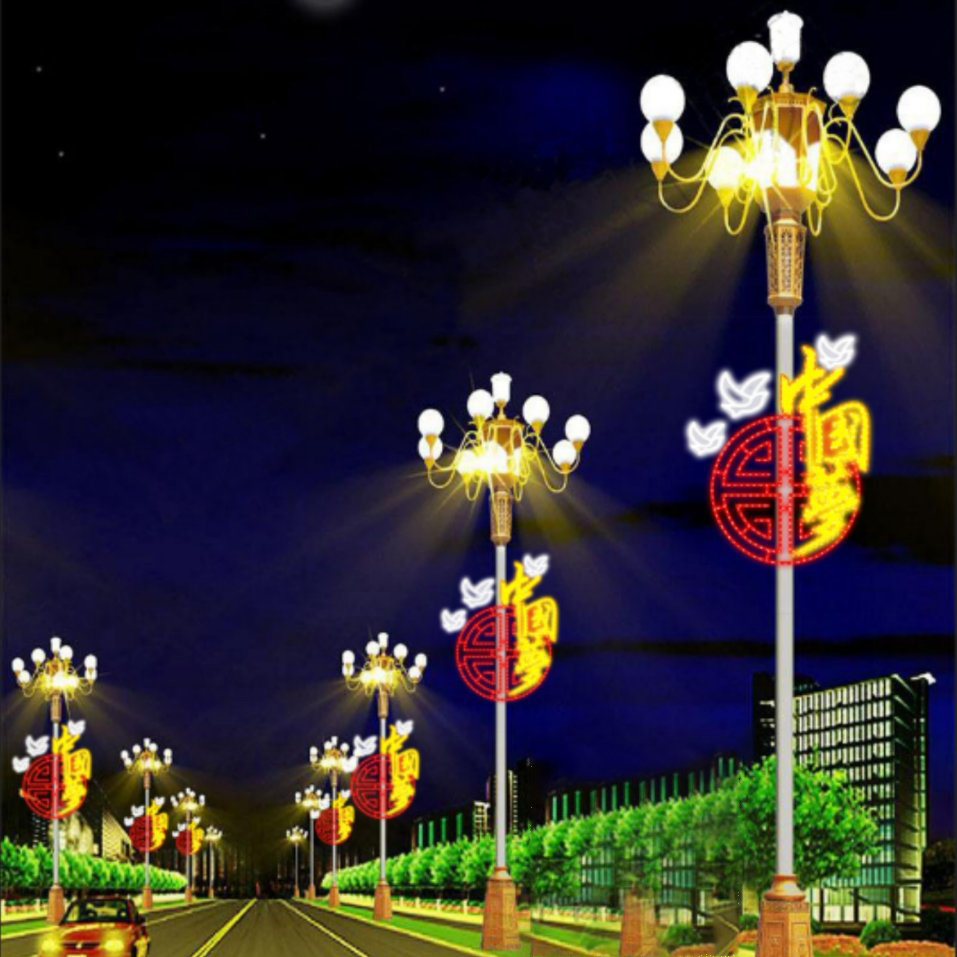 LED图案灯 路杆灯 街道装饰灯圣诞户外防水节日装饰