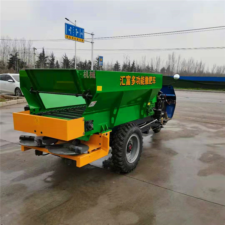 全自动三轮撒粪车