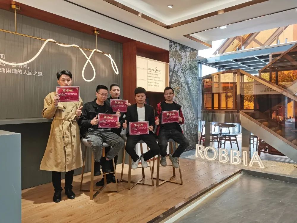 洛比亚轻奢门窗丨新征程新**,谱写新篇章!