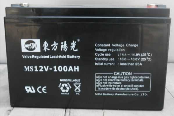 潮州市东方阳光电池12V33AH新能源免维护电池