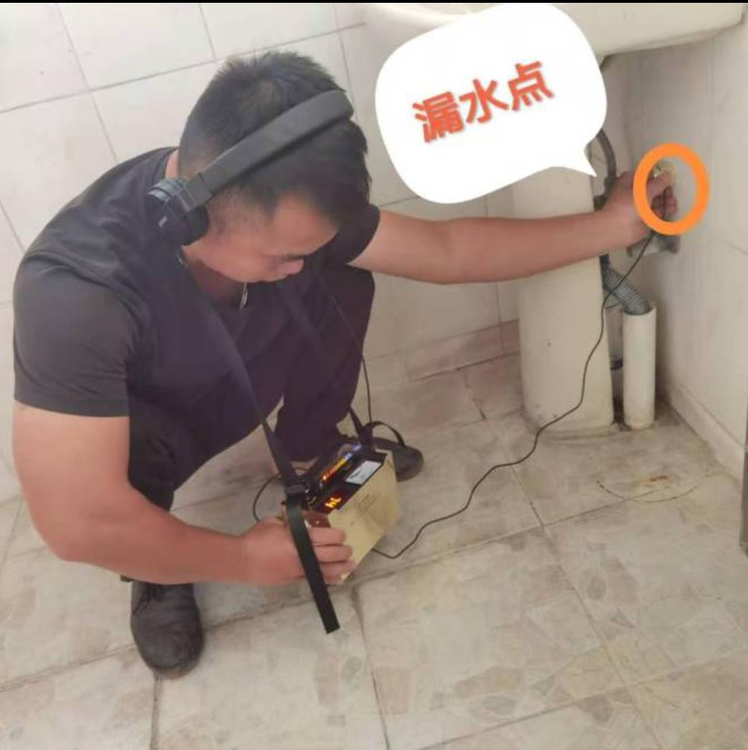 梅州周边查暗管漏水公司，家里天花板滴水探测查漏