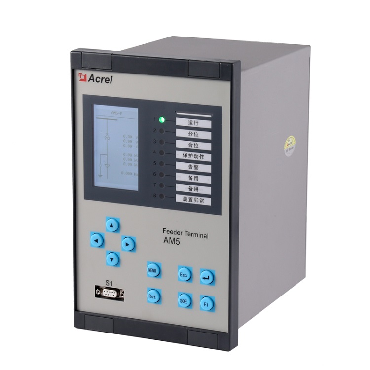 安科瑞AM5-T 配电变压器保护测控装置 三段式过流保护
