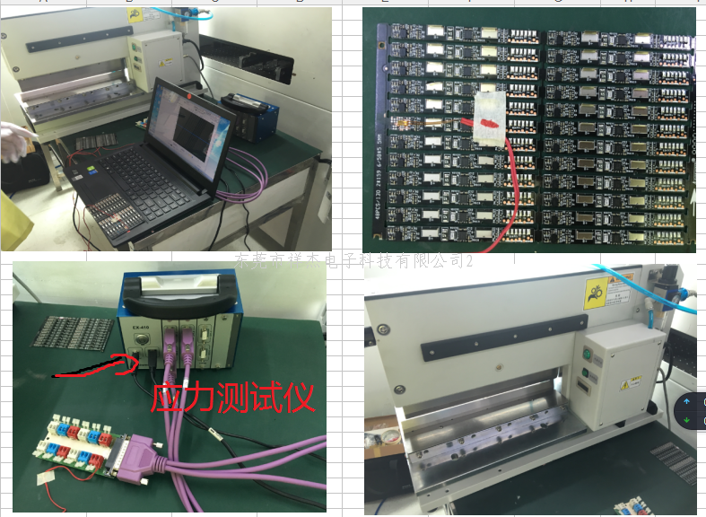 PBCA在线分板机全自动分板机微应力分板机500应力分板机
