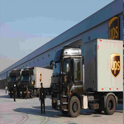 兰州UPS快递国际空运_UPS