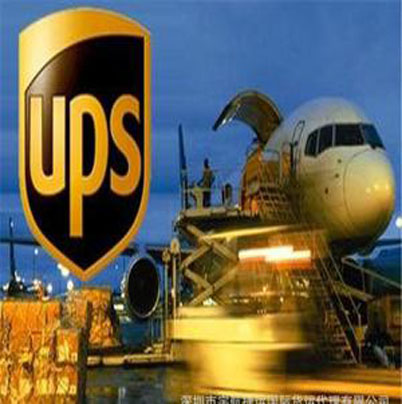 常州武进区UPS国际快递国际快递-**的速度