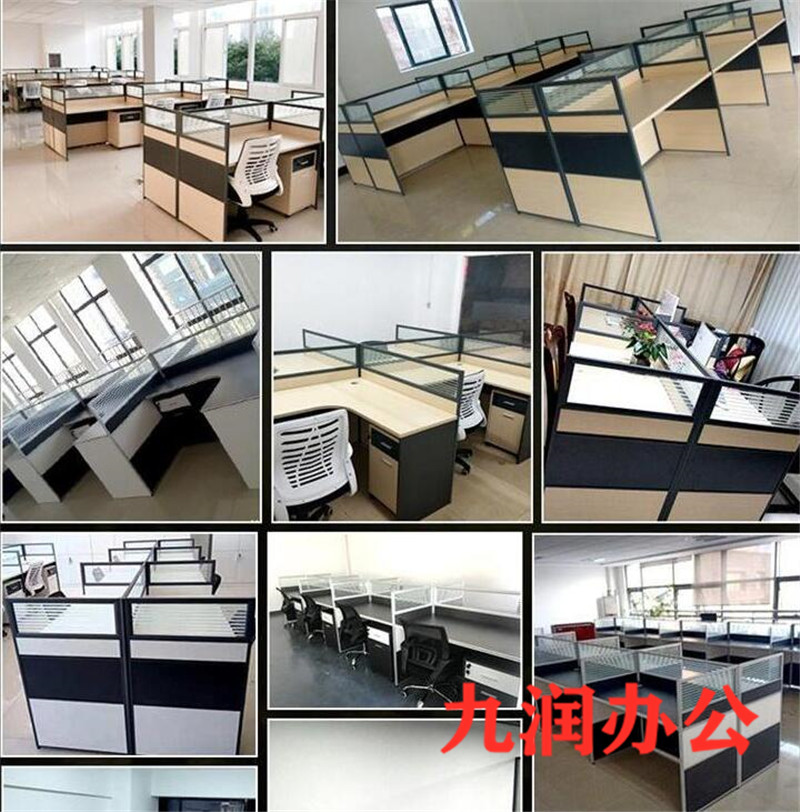 鹤壁电销公司卡座 三工位办公桌