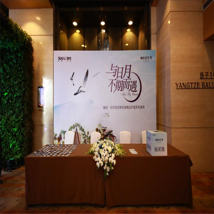 拼装舞台灯光音响设计 上海音之梦文化传播有限公司