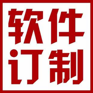 广州深圳茶叶商城app小程序开发为商家提供商机