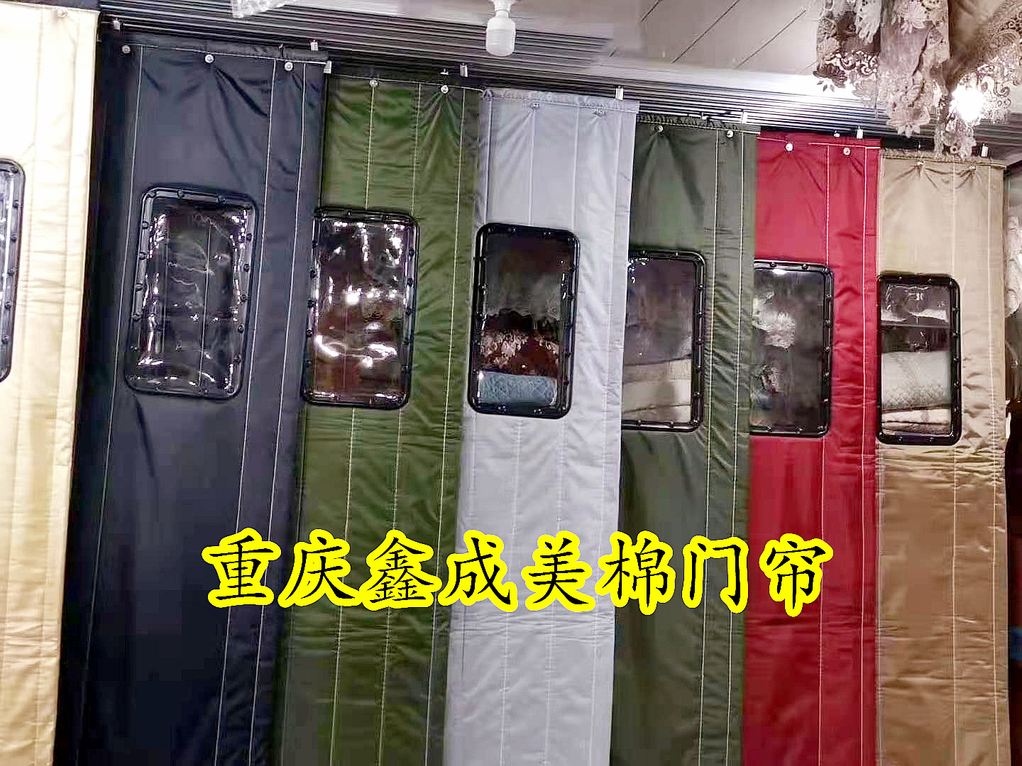贵州大张棉门帘零售