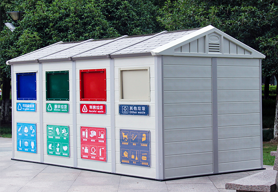 合肥智能垃圾分类回收箱 专业定制垃圾房 耐酸碱不生锈