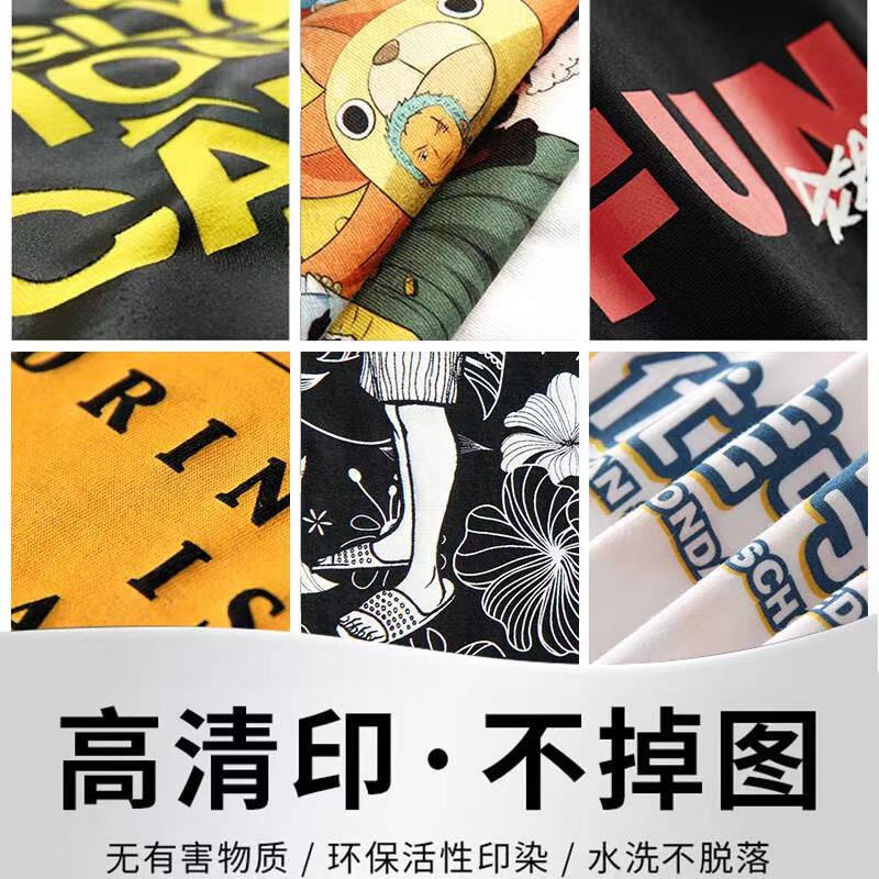 郑州T恤定制厂家，专业文化衫定做，免费设计图案