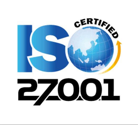 嘉兴ISO27001认证 万泰认证