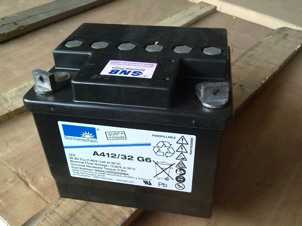 德國陽光A412/32G6 12V32AH免維護膠體蓄電池機房應急后備電池