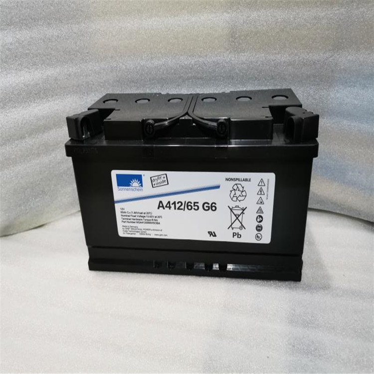德國陽光蓄電池A412/65G6 12V6**H直流屏UPS電源免維護膠體蓄電池