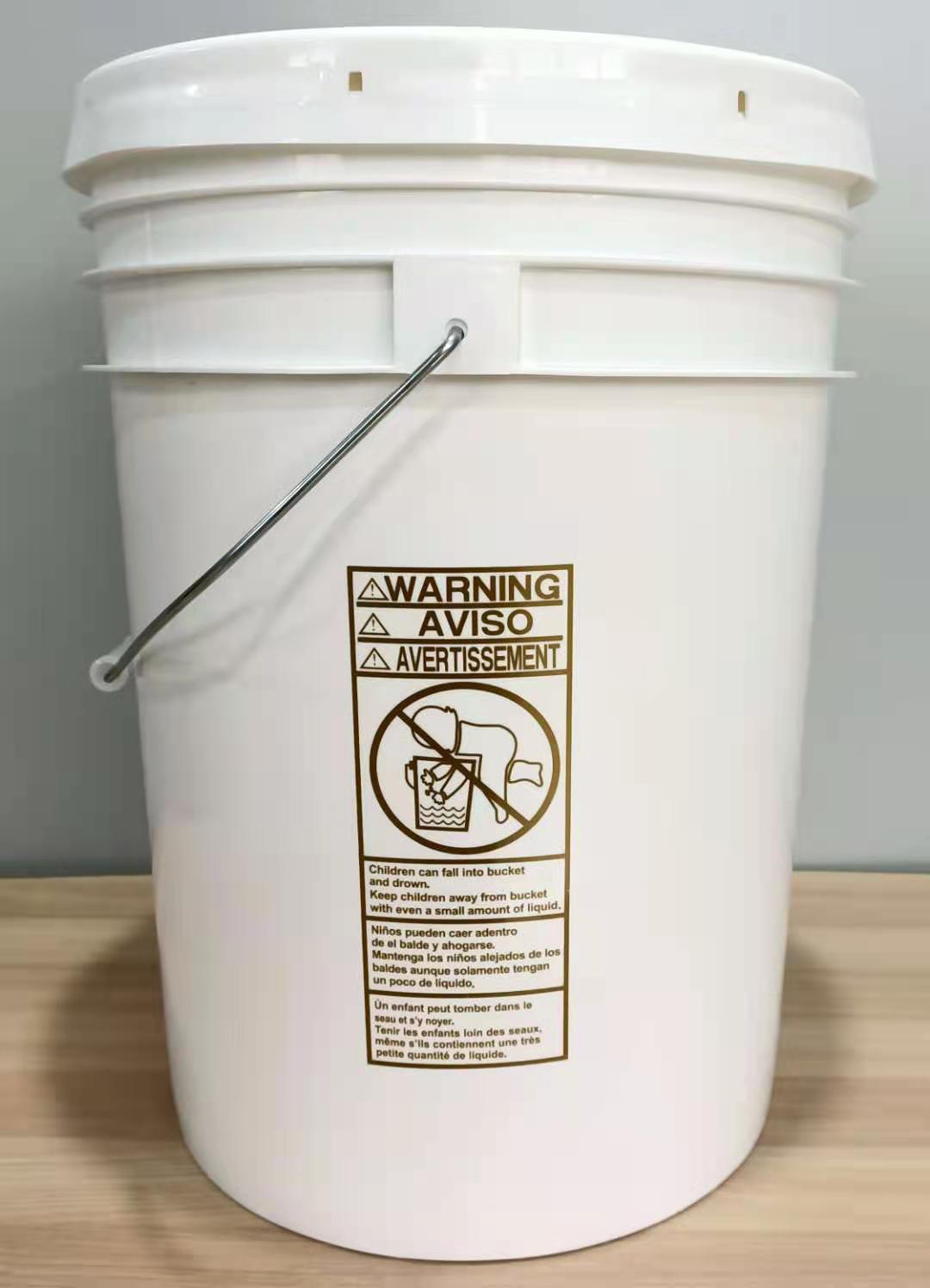 常州阳明水处理剂塑料包装桶化工桶，美式桶，润滑油桶，油墨桶，粘合剂包装桶
