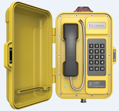 防水防潮工业电话机铜矿防潮调度电话机恶劣环境工业防水防尘电话机
