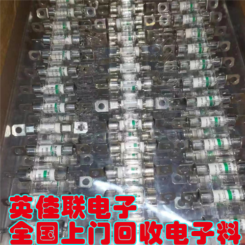 上海高价回收工厂IC， 高价回收IC电子料，固态硬盘高价回收，，英佳联电子上门报价