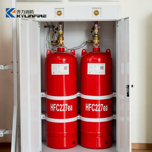 潍坊寒亭3C认证气体灭火系统柜式七氟丙烷气体灭火系统施工方案